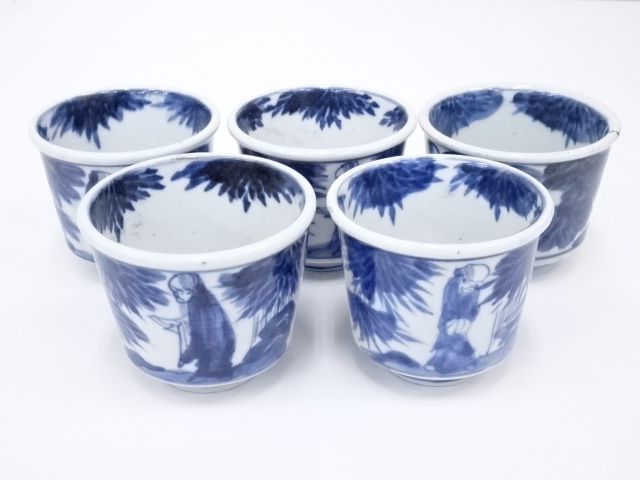 Pottery & Ceramics